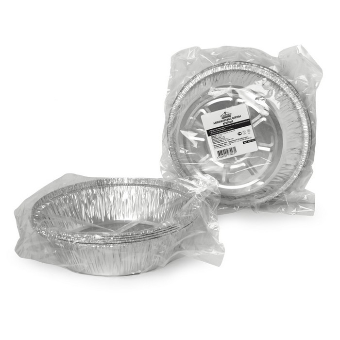 Набор форм алюминиевых, 5 шт, круглые, 0,77л