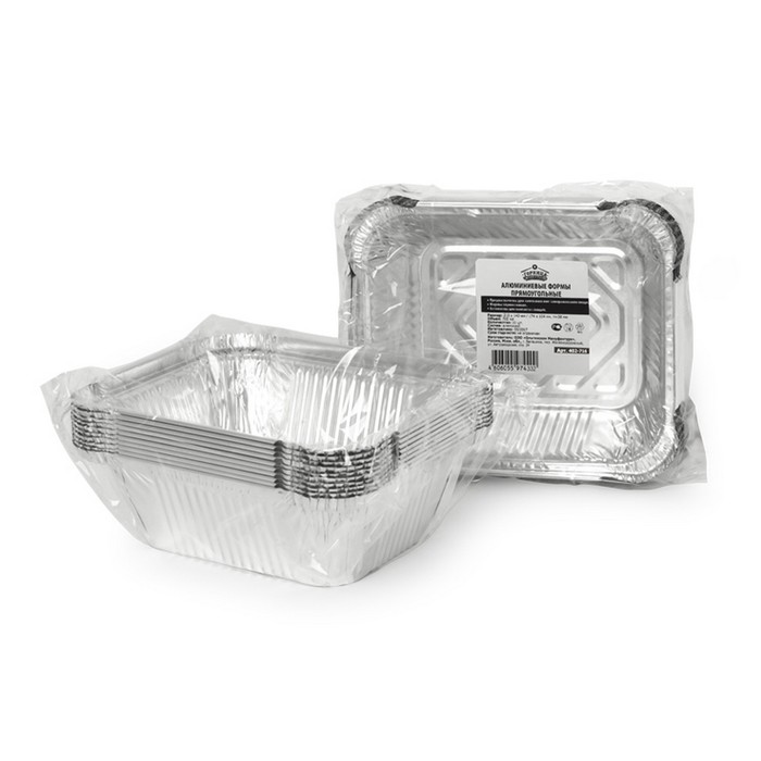 Набор форм алюминиевых, 10 шт, прямоугольные, 0,49л