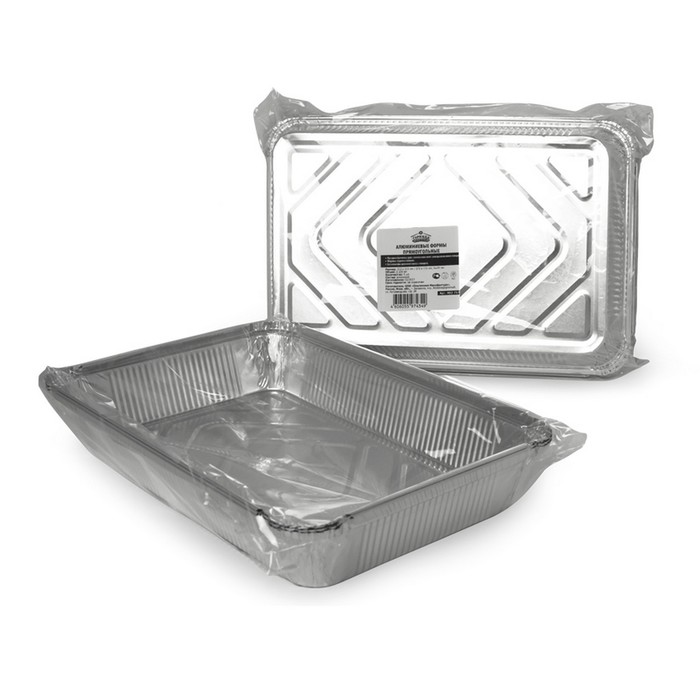 Набор форм алюминиевых, 3 шт, прямоугольные, 2,235л