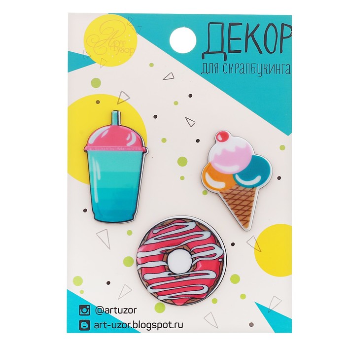 Набор акриловых украшений «Вкусная жизнь», 7 х 11 см