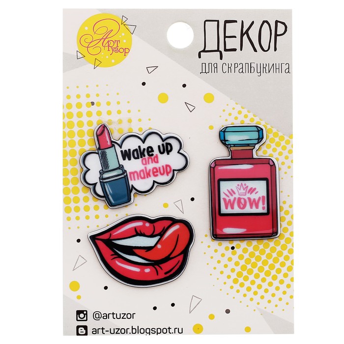 Набор акриловых украшений "Гламур", 7 х 11 см