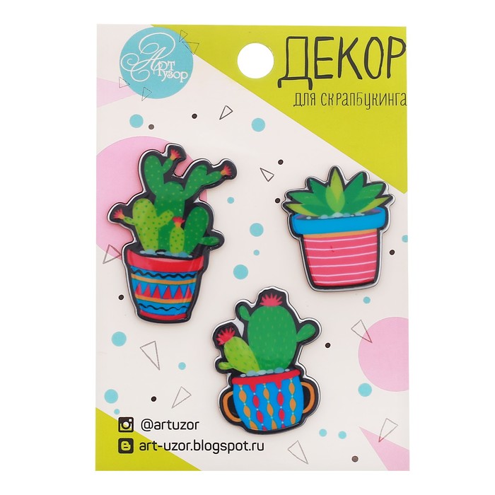 Набор акриловых украшений "Кактусы", 7 х 11 см