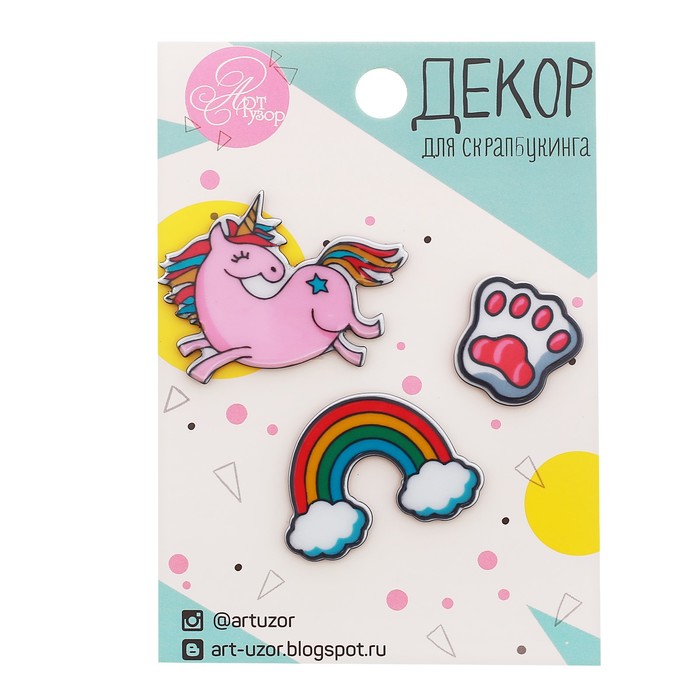 Набор акриловых украшений «Волшебные сны», 7 х 11 см