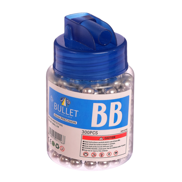 Пульки серебристые в банке, 300 шт.