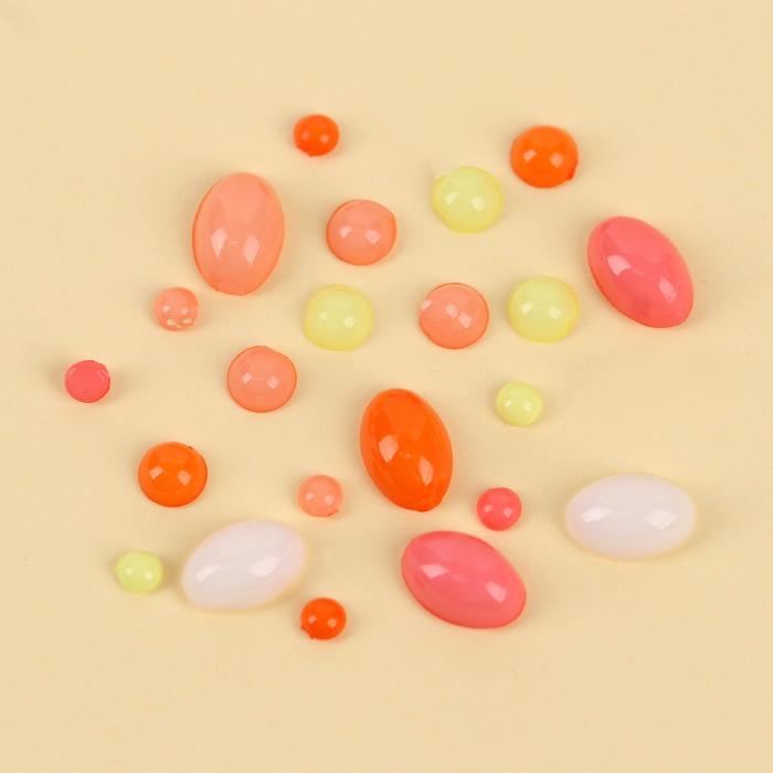 Галька для декора ногтей, цвет цитрусовый МИКС