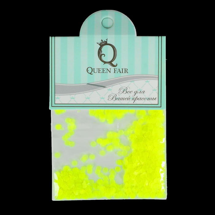 Камифубуки для декора ногтей, 2,5мм, цвет неоновый жёлтый