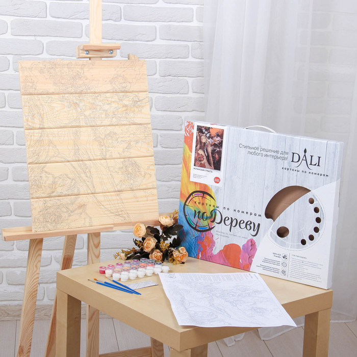 Арт по дереву "Испанская страсть"