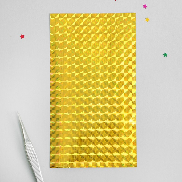 Фольга для дизайна ногтей "Голография. Квадраты", клеевая, 30 полосок на листе, 12,5см, цвет золотой