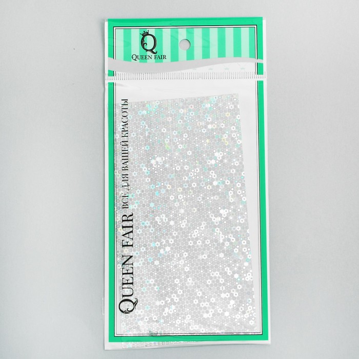 Фольга для дизайна ногтей "Голография. Круги", клеевая, 30 полосок на листе, 12,5см, цвет серебряный