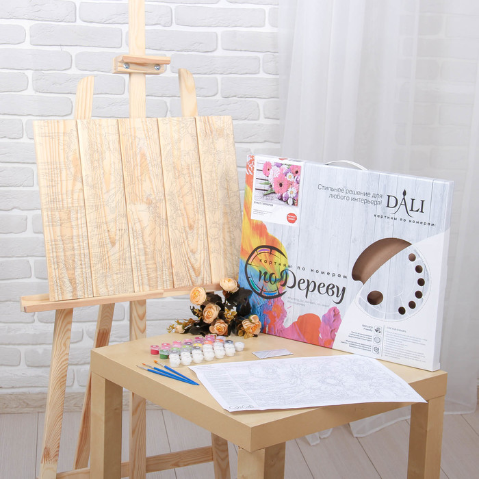 Арт по дереву "Букет гербер"