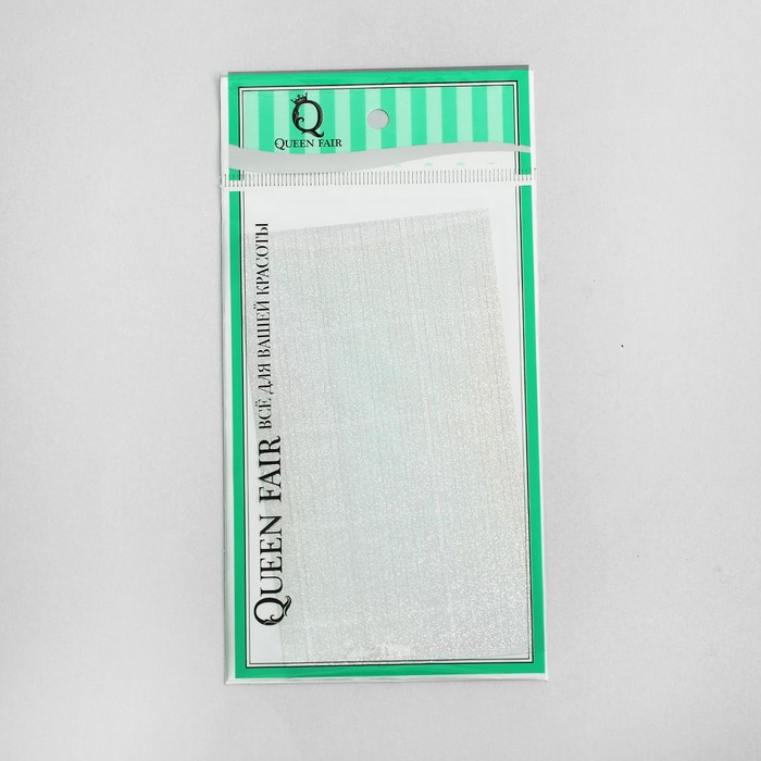 Фольга для дизайна ногтей "Голография. Зерно", клеевая, 30 полосок на листе, 12,5см, цвет серебряный