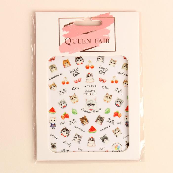 Наклейки для ногтей "Кошки"