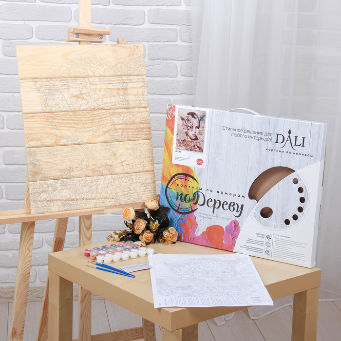 Арт по дереву "Весна" WS047