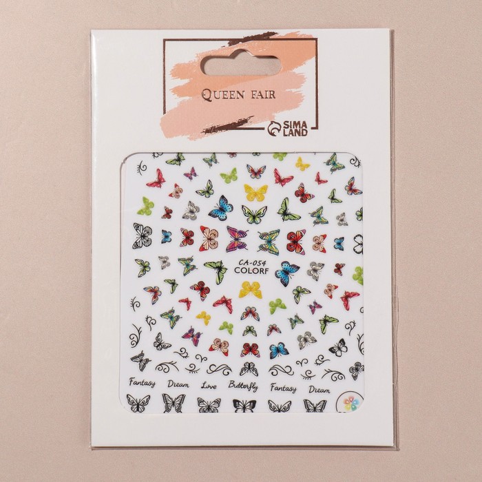 Наклейки для ногтей "Бабочки"