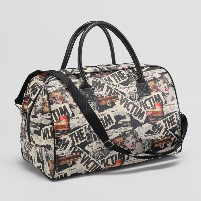 Сумка дорожная «Газета», отдел на молнии, длинный ремень