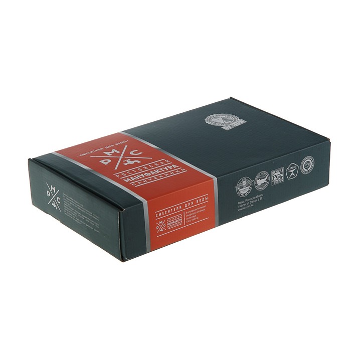 Смеситель для кухни RMS SL122BL-017F, однорычажный, высокий излив, черный/золото