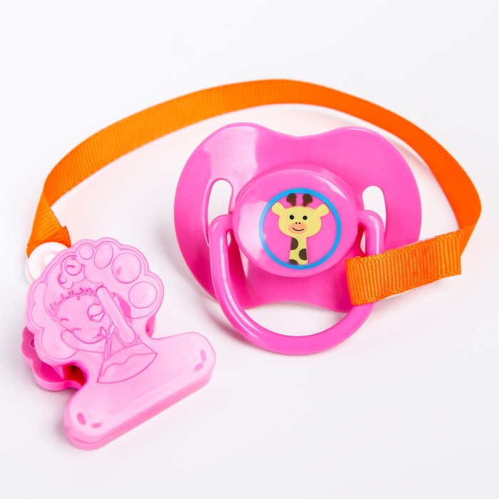 Пустышка силиконовая ортодонтическая с держателем и колпачком, от 0 мес., цвет розовый