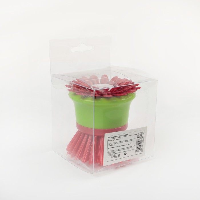 Щетка для посуды "Цветок" 7х7х7 см, цвет МИКС