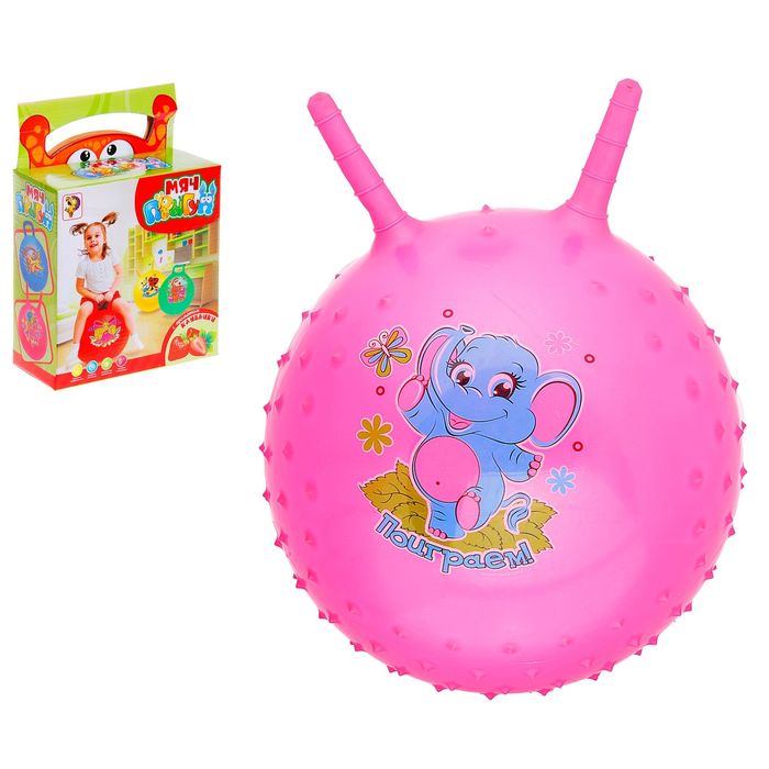 Мяч-попрыгун с рожками "Сказочные истории" массажный, d=45 см, 350 гр, МИКС