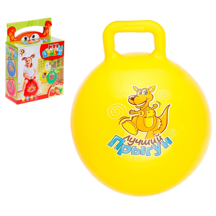 Мяч-попрыгун с ручкой "Сказочные истории", d=55 см, 420 гр, МИКС