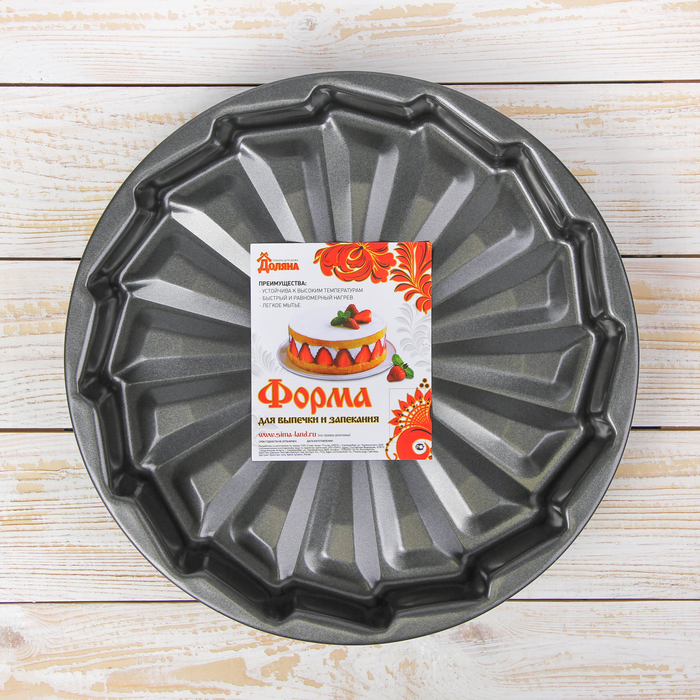 Форма для выпечки "Долька. Жаклин", антипригарное покрытие