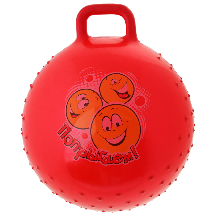 Мяч-попрыгун с ручкой "Счастливые улыбки" массажный, d=55 см, 420 гр, МИКС