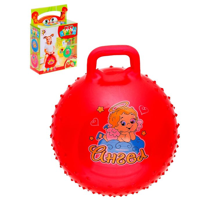 Мяч-попрыгун с ручкой "Счастливые улыбки" массажный, d=55 см, 420 гр, МИКС