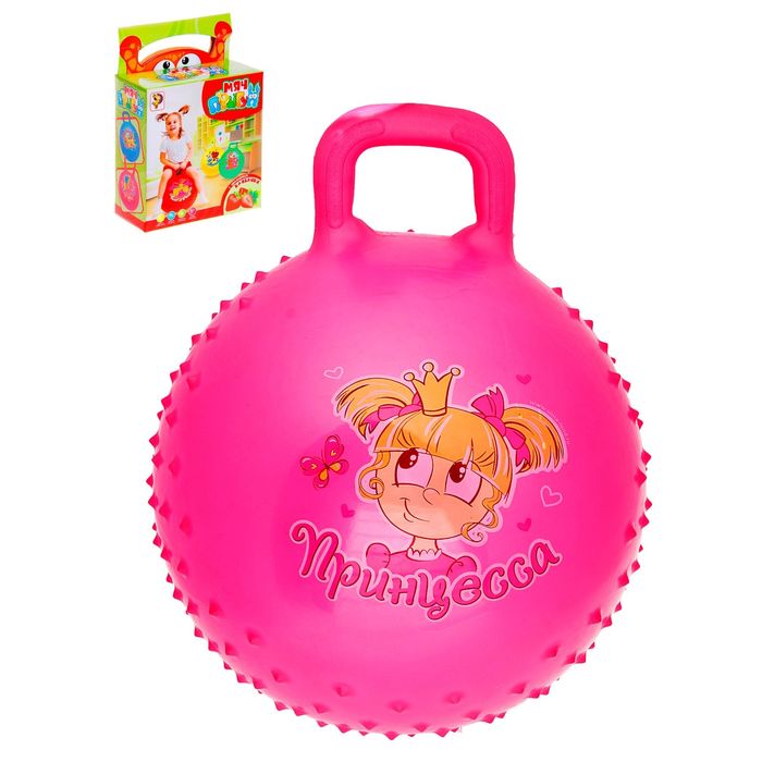 Мяч-попрыгун с ручкой "Счастливые улыбки" массажный, d=55 см, 420 гр, МИКС