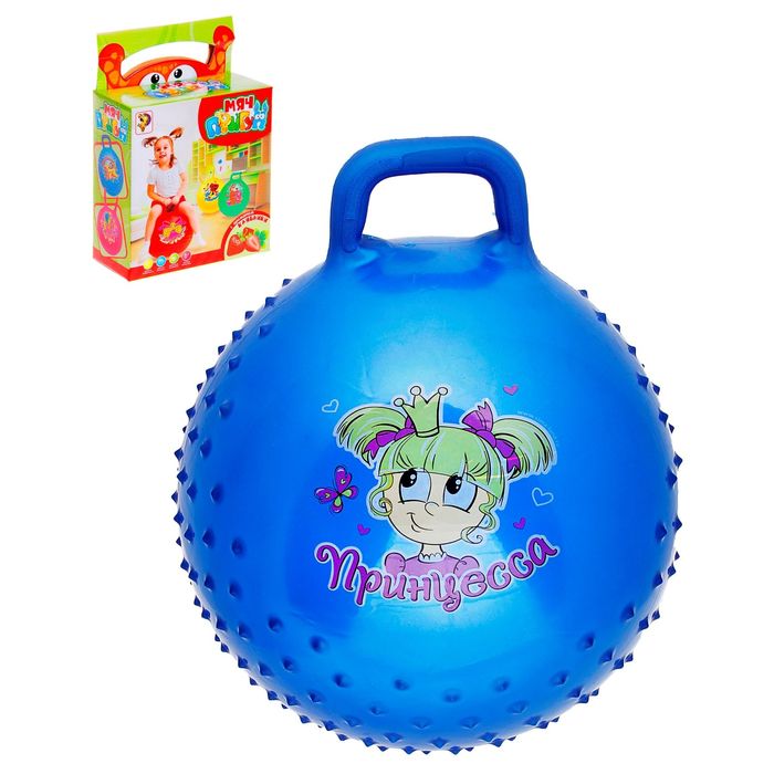 Мяч-попрыгун с ручкой "Счастливые улыбки" массажный, d=55 см, 420 гр, МИКС