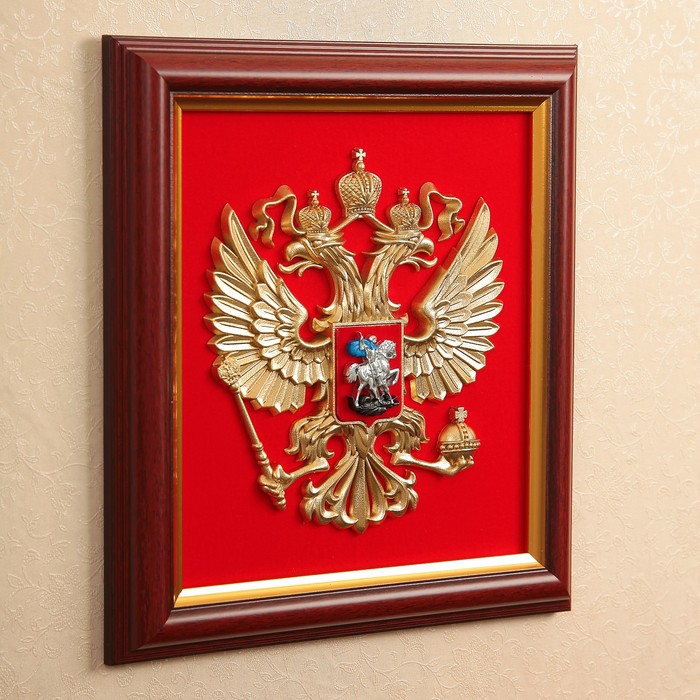 Гербовое панно РФ 26х28 см, рамка красное дерево, краска