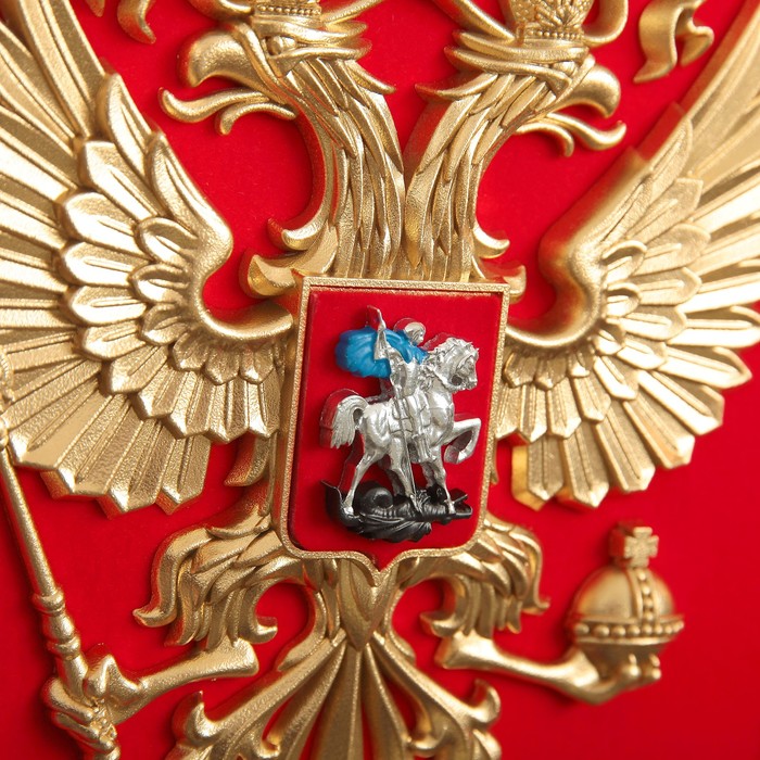 Гербовое панно РФ 26х28 см, рамка красное дерево, краска