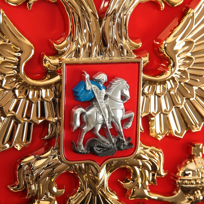 Герб России 40х48 см пластик, металлизация