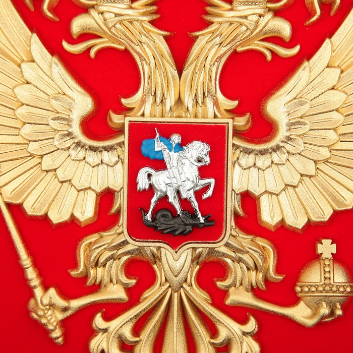 Герб России 22х26см МДФ, краска