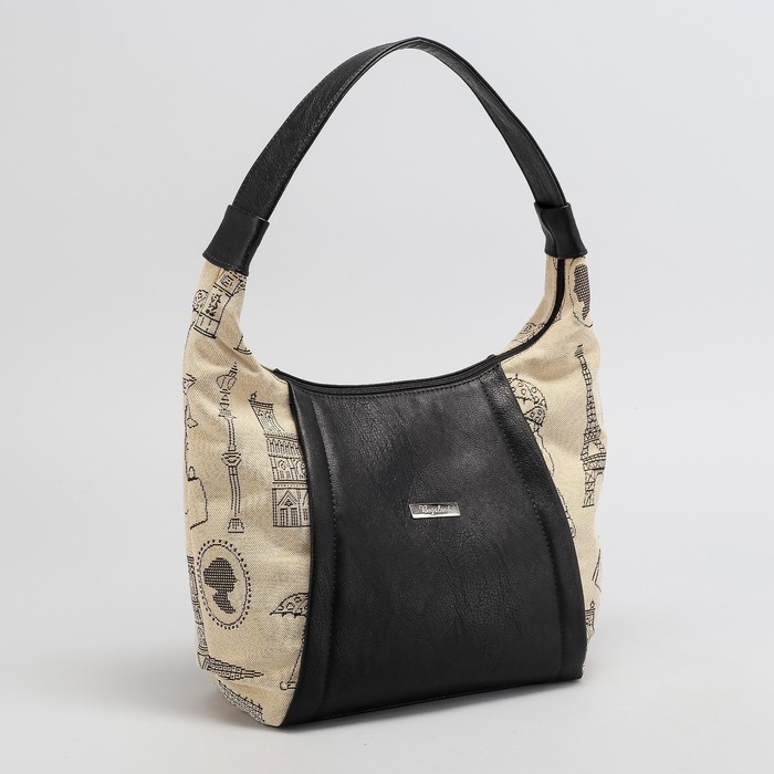 Сумка женская, 1 отдел на молнии, 2 наружных кармана, чёрный