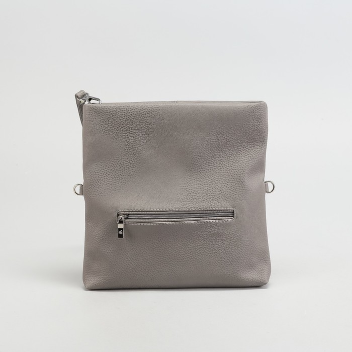 Сумка женская, отдел на молнии, наружный карман, цвет серый