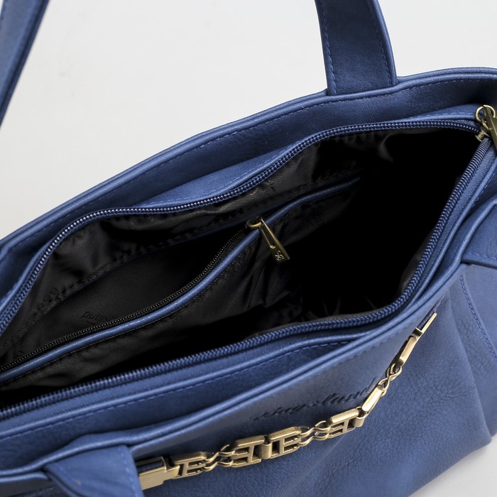 Сумка женская, отдел на молнии, наружный карман, цвет синий