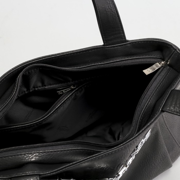 Сумка женская, отдел на молнии, наружный карман, цвет чёрный