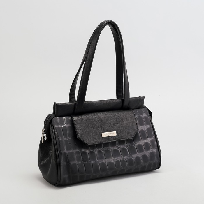 Сумка женская, отдел на молнии, наружный карман, цвет чёрный