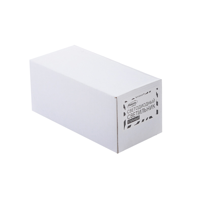 Светильник светодиодный грунтовый Luazon 5 Вт, d=60 мм,45 грудусов, IP65, 220 В, БЕЛЫЙ