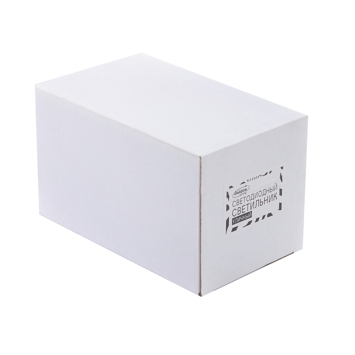 Светильник грунтовый Luazon GU10, 95 x 345 мм, IP65, 220 В, с козырьком