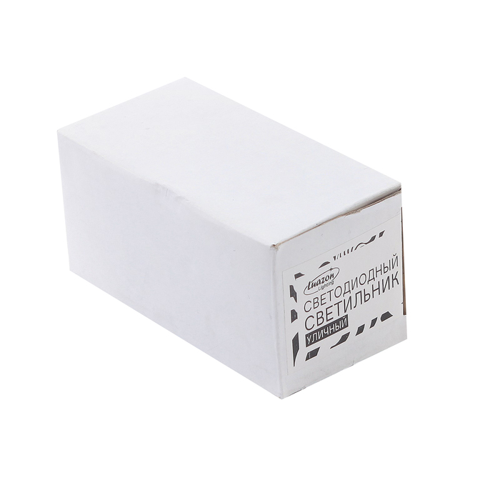 Светильник светодиодный ориентационный вытянутый Luazon 2 Вт,110х45х55 мм,IP65, 220 В, БЕЛЫЙ