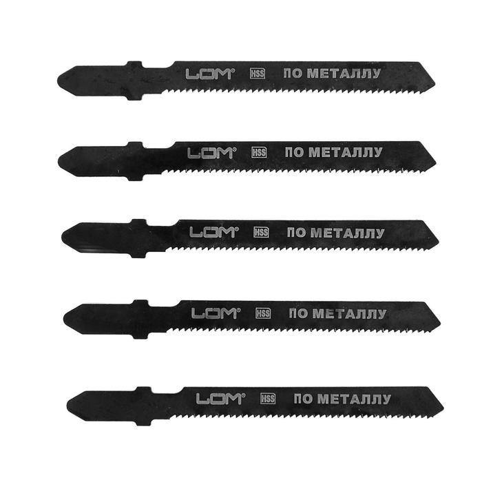 Полотна для электролобзика LOM, по металлу, 5 шт, HSS, 51 х1,2 мм T218A