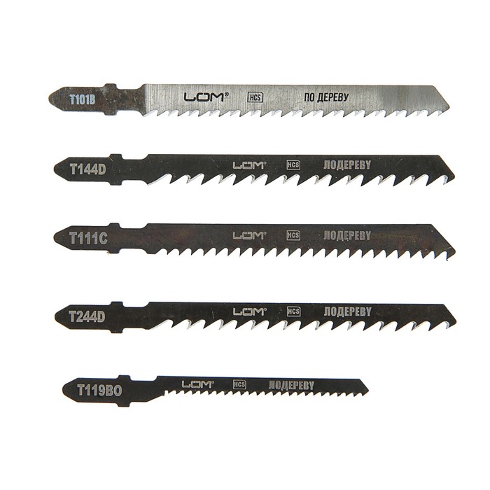 Полотна для электролобзика LOM, по дереву, 5 шт, HСS, T101B, 111C, 144D, 244D, 119BO