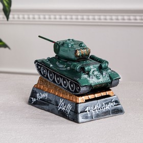 

Копилка "Танк Т-34", зелёный цвет, 15 см