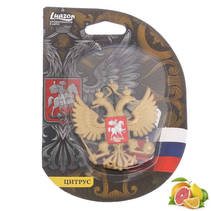 Ароматизатор на зеркало из аромапластика "Цитрус", серия герб