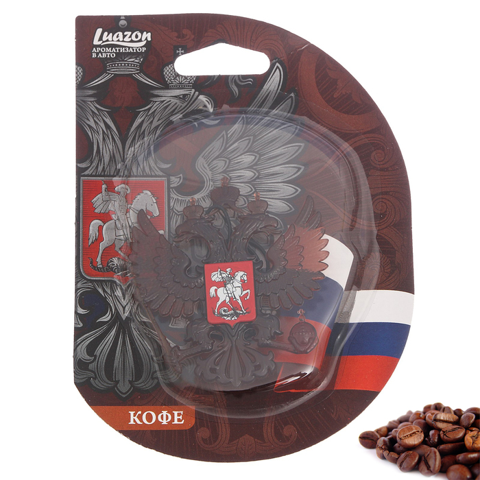 Ароматизатор на зеркало из аромапластика "Кофе", серия герб