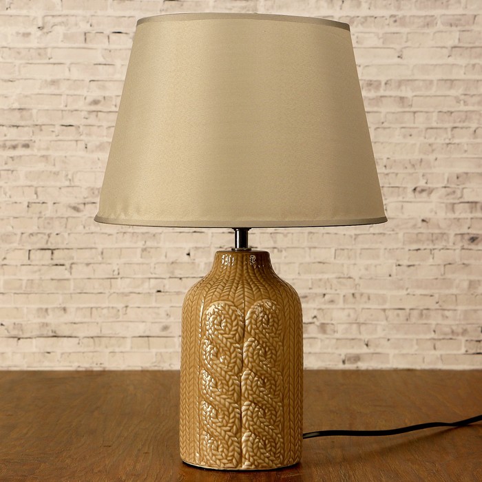 Лампа настольная с абажуром "Вязаная" 220V 40 Вт E14 МИКС