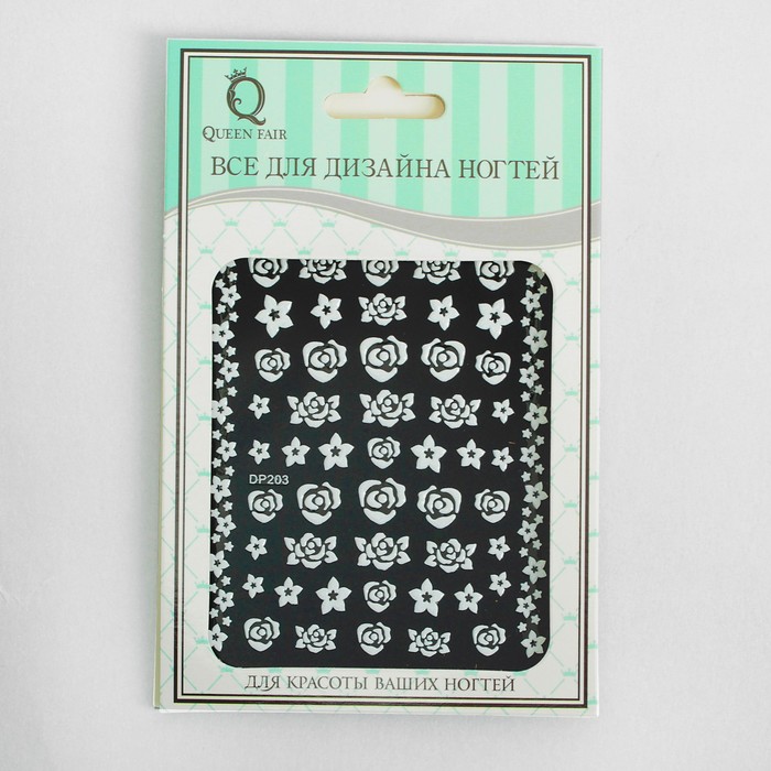 Наклейки для ногтей "Розы", 9*14см, цвет белый