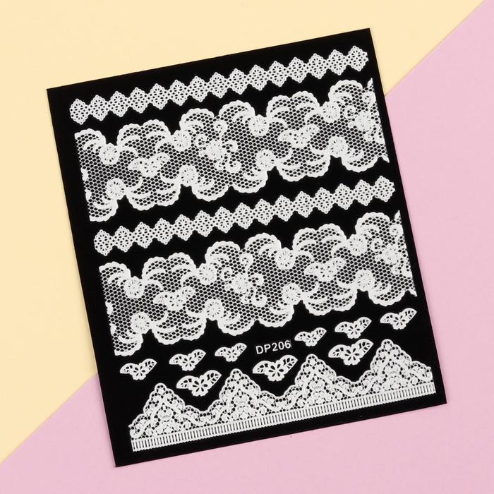 Наклейки для ногтей "Кружево", 9*14см, цвет белый