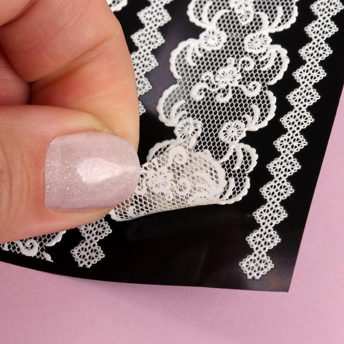 Наклейки для ногтей "Кружево", 9*14см, цвет белый